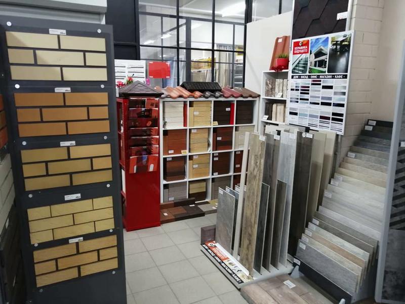магазин строительных материалов ТД ФорБиз