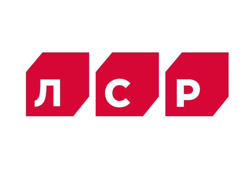 ЛСР ЛСР