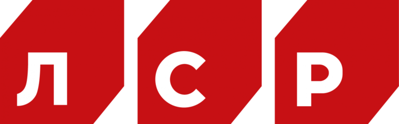 Лейбл ЛСР