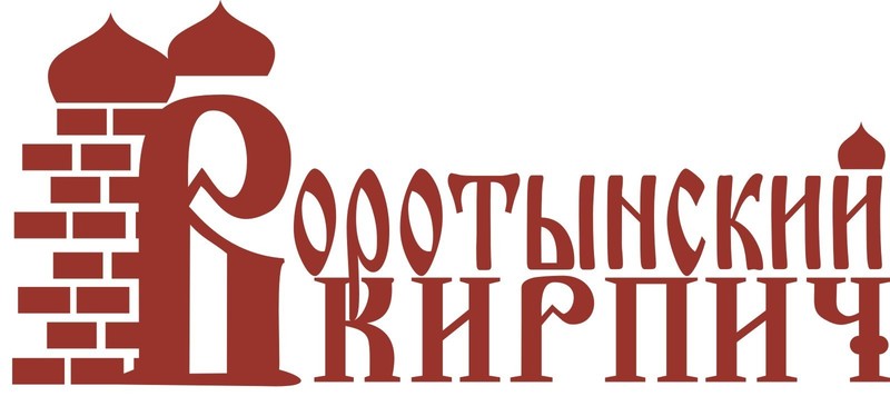 Воротынский кирпичный завод Воротынский кирпичный завод