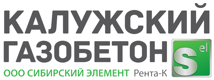 лейбл "Калужский газобетон"