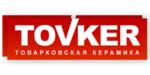 Товкер
