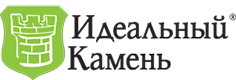 Идеальный камень Идеальный камень