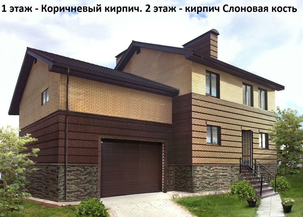 КЕРАМИЧЕСКИЙ ОБЛИЦОВОЧНЫЙ КИРПИЧ ПУСТОТЕЛЫЙ ГОЛИЦЫНСКИЙ КЗ, КОРИЧНЕВЫЙ