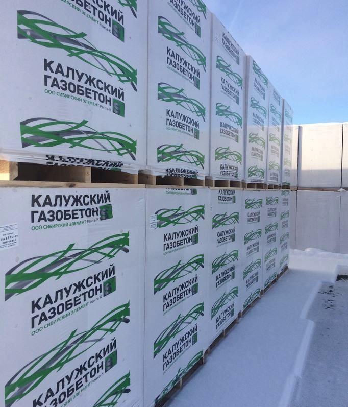 ГАЗОБЕТОННЫЕ БЛОКИ И ИЗДЕЛИЯ "КАЛУЖСКИЙ ГАЗОБЕТОН"