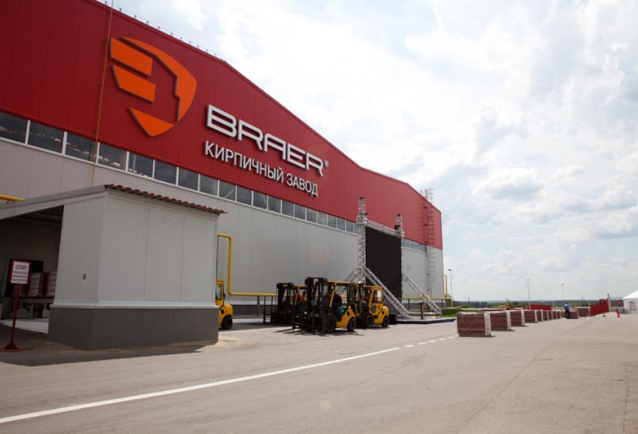 Керамический облицовочный кирпич BRAER