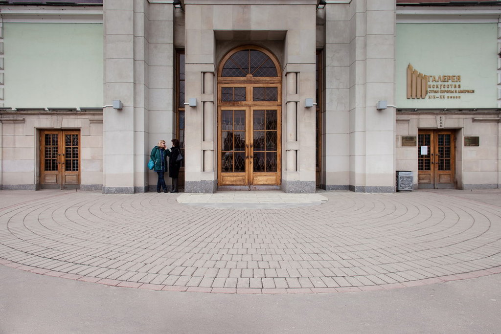 Тротуарная плитка и брусчатка НОБЕТЕК