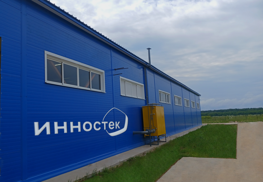 ИННОСТЕК пенностекольный щебень