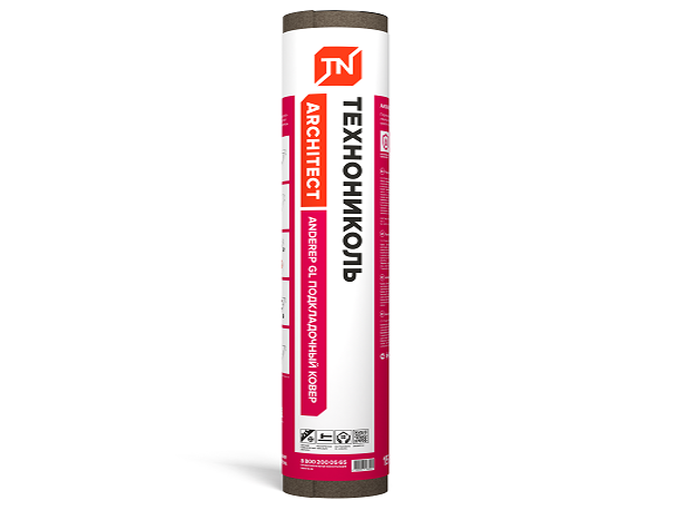 Подкладочный ковер ТехноНИКОЛЬ Anderep GL, 15*1 м