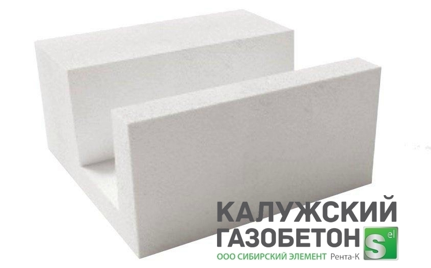 Газобетонный У-блок КАЛУЖСКИЙ ГАЗОБЕТОН, D500, 625х250х500мм 