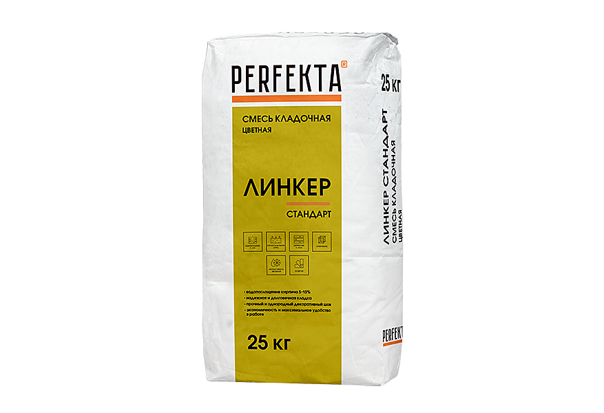 Смесь кладочная цветная PERFEKTA, Линкер Стандарт, СЕРЕБРИСТО-СЕРЫЙ, 25 кг