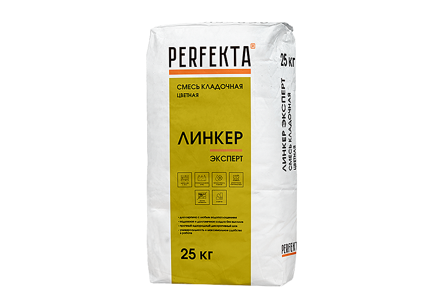 Смесь кладочная цветная PERFEKTA, Линкер Эксперт, СЕРЕБРИСТО-СЕРЫЙ, 25 кг
