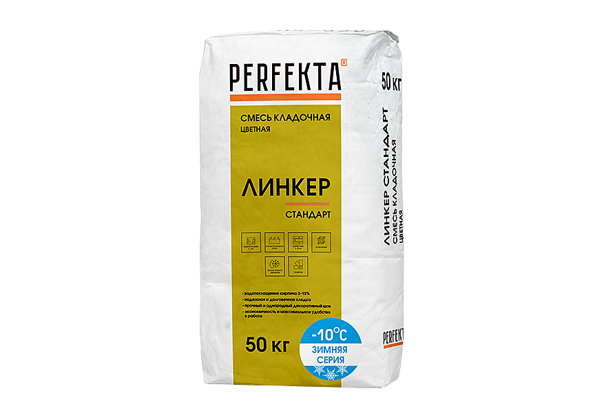 Смесь кладочная цветная PERFEKTA, Линкер Стандарт Зима, СЕРЕБРИСТО-СЕРЫЙ, 50 кг