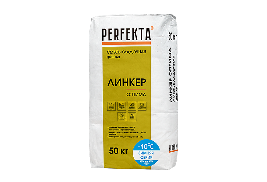 Смесь кладочная цветная PERFEKTA, Линкер Оптима Зима, БЕЖЕВЫЙ, 50 кг