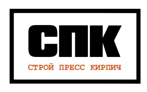 Гиперпрессованный облицовочный кирпич "СПК" пустотелый, ЖЕЛТЫЙ АГАТ, 250х120х65 мм