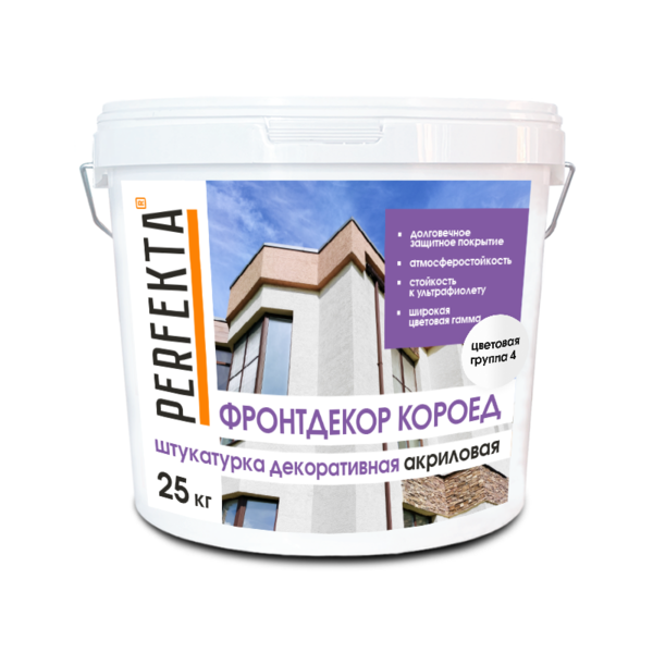 Штукатурка декоративная акриловая PERFEKTA, Фронтдекор Короед цветовая группа 4, 25 кг