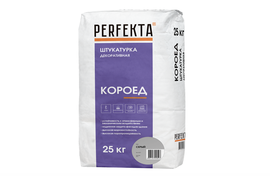 Штукатурка декоративная цементная PERFEKTA, Короед серый, 25 кг