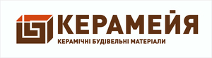 КЕРАМЕЙЯ