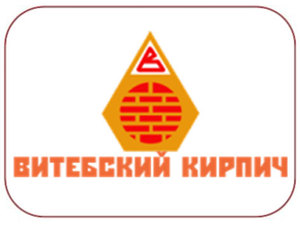 Витебский кирпич
