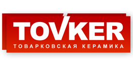 Товарковская керамика ТОВКЕР